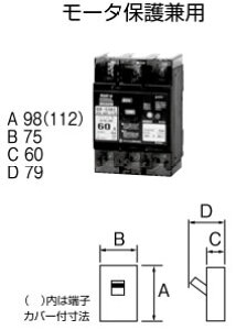 63KC60100 ep[H dՋ`TCY KV[Y(3PE3EE60AFE60A)y[J[Y҂̂ߔ[z