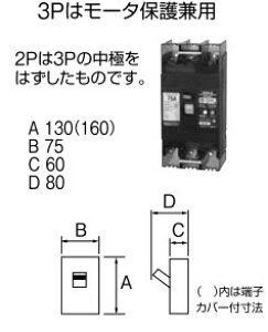 73EC751004 ep[H RdՒf EV[Y(3PE3EE75AFE75A)y[J[Y҂̂ߔ[z