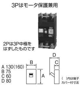 B102EC10 �e���p�[���H�� ���S�u���[�J�[ E�V���[�Y(�\�ʌ`�A2P�E2E�E100AF�E100A)�y���[�J�[���Y�҂��̂��ߔ[������z