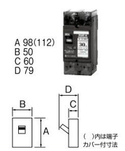 B32KC20 �e���p�[���H�� ���d�Ջ���`�T�C�Y K�V���[�Y(2P�E2E�E30AF�E20A)�y���[�J�[���Y�҂��̂��ߔ[������z
