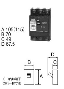 B33EC15 ep[H Su[J[ EV[Y(\ʌ`A3PE3EE30AFE15A)y[J[Y҂̂ߔ[z