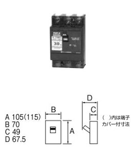 B33MEC030 �e���p�[���H�� ���S�u���[�J�[ E�V���[�Y(�\�ʌ`�A3P�E3E�E30AF�E3A)�y���[�J�[���Y�҂��̂��ߔ[������z