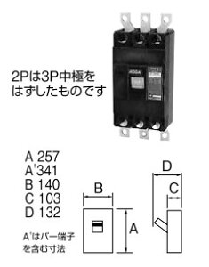 B403EA35S �e���p�[���H�� ���S�u���[�J�[ E�V���[�Y(���ʌ`�A3P�E3E�E400AF�E350A)�y���[�J�[���Y�҂��̂��ߔ[������z
