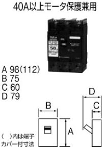 B53KC30 ep[H dՋ`TCY KV[Y(3PE3EE50AFE30A)y[J[Y҂̂ߔ[z