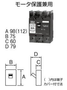 B63KC60 ep[H dՋ`TCY KV[Y(3PE3EE60AFE60A)y[J[Y҂̂ߔ[z