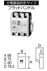 BU1030HKC07 �e���p�[���H�� �p�[���e�N�g�u���[�J�[(3P�E2E�E100AF�E75A)�y���[�J�[���Y�҂��̂��ߔ[������z