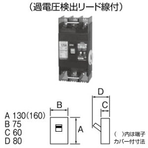 BU12301EC10V �e���p�[���H�� �P3�����������ی�t�u���[�J�[(3P�E2E�E125AF�E100A)�y���[�J�[���Y�҂��̂��ߔ[������z