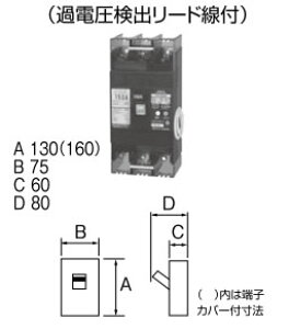 BU15301EC15V �e���p�[���H�� �P3�����������ی�t�u���[�J�[(3P�E2E�E150AF�E150A)�y���[�J�[���Y�҂��̂��ߔ[������z