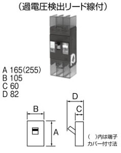 BU22301EA20V �e���p�[���H�� �P3�����������ی�t�u���[�J�[(3P�E2E�E225AF�E200A)�y���[�J�[���Y�҂��̂��ߔ[������z