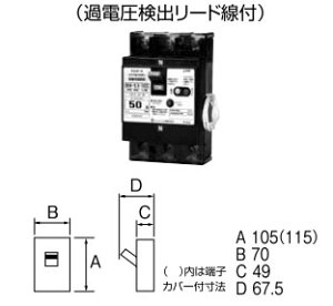 BU5301EC50V �e���p�[���H�� �P3�����������ی�t�u���[�J�[(3P�E2E�E50AF�E50A)�y���[�J�[���Y�҂��̂��ߔ[������z