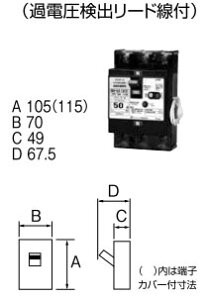 BU5301ECS20V �e���p�[���H�� ���z�����d�V�X�e���p�u���[�J�[(3P�E2E�E50AF�E20A)�y���[�J�[���Y�҂��̂��ߔ[������z