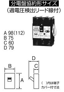 BU5301KCS30V �e���p�[���H�� ���z�����d�V�X�e���p�u���[�J�[(3P�E2E�E50AF�E30A)�y���[�J�[���Y�҂��̂��ߔ[������z