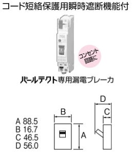 C2NA2030 ep[H p[eNgRdu[J[(2PE2EE30AFE20A)y[J[Y҂̂ߔ[z