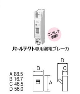 C2NA3030 ep[H p[eNgRdu[J[(2PE2EE30AFE30A)y[J[Y҂̂ߔ[z