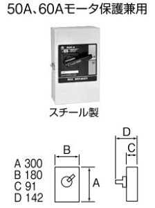 D63E4030 ep[H X`[ho{bNXu[J[(3PE3EE50AFE40A)y[J[Y҂̂ߔ[z