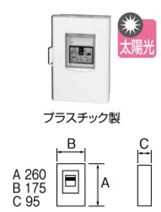 DPU53K3030V ep[H vX`bN{bNXu[J[(3PE3EE50AFE30A)y[J[Y҂̂ߔ[z