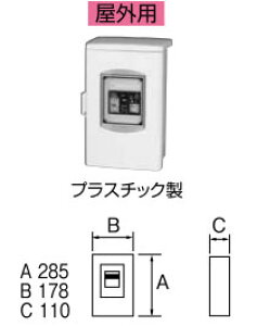 DPW53K2030 ep[H vX`bN{bNXu[J[(3PE3EE50AFE20A)y[J[Y҂̂ߔ[z
