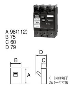 M33KC300 �e���p�[���H�� ���d�Ջ���`�T�C�Y K�V���[�Y(3P�E3E�E30AF�E30A)�y���[�J�[���Y�҂��̂��ߔ[������z