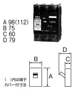 M53KC250 �e���p�[���H�� ���d�Ջ���`�T�C�Y K�V���[�Y(3P�E3E�E50AF�E25A)�y���[�J�[���Y�҂��̂��ߔ[������z