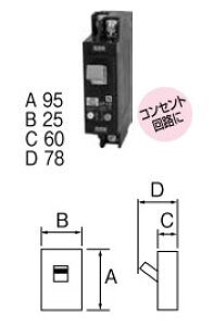 NC512030 ep[H ~jECR[Rdu[J[(2PE1EE50AFE20A)y[J[Y҂̂ߔ[z