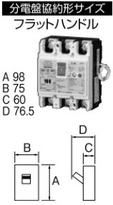 U10301HKC730 �e���p�[���H�� �p�[���e�N�g�R�d�u���[�J�[(3P�E2E�E100AF�E75A)�y���[�J�[���Y�҂��̂��ߔ[������z