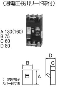 U123EC0630V �e���p�[���H�� ���z�����d�V�X�e���p�u���[�J�[(���p�d�����p�A3P�E3E�E125AF�E60A)�y���[�J�[���Y�҂��̂��ߔ[������z
