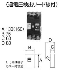 U15301EC15W2V �e���p�[���H�� �P3�����������ی�t�R�d�Ւf��(3P�E2E�E150AF�E150A)�y���[�J�[���Y�҂��̂��ߔ[������z