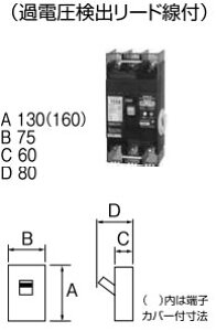 U153EC1530V �e���p�[���H�� ���z�����d�V�X�e���p�u���[�J�[(���p�d�����p�A3P�E3E�E150AF�E150A)�y���[�J�[���Y�҂��̂��ߔ[������z
