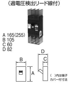 U22301EA22W2LV �e���p�[���H�� �P3�����������ی�t�R�d�Ւf��(3P�E2E�E225AF�E225A)�y���[�J�[���Y�҂��̂��ߔ[������z