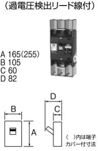 U223EA15W2V �e���p�[���H�� ���z�����d�V�X�e���p�u���[�J�[(���p�d�����p�A3P�E3E�E225AF�E150A)�y���[�J�[���Y�҂��̂��ߔ[������z