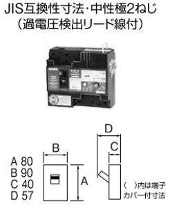 U301EA2030E �e���p�[���H�� �P3�����������ی�t�R�d�Ւf��(3P�E2E�E30AF�E20A)�y���[�J�[���Y�҂��̂��ߔ[������z