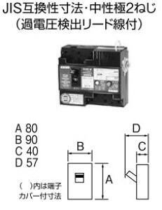 U301EAS3030V �e���p�[���H�� ���z�����d�V�X�e���p�u���[�J�[(���z�����d�V�X�e�����p�A3P�E2E�E30AF�E30A)�y���[�J�[���Y�҂��̂��ߔ[������z
