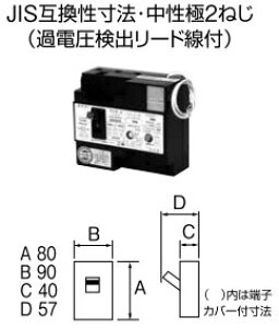 U301HEA303E �e���p�[���H�� �P3�����������ی�t�R�d�Ւf��(3P�E2E�E30AF�E30A)�y���[�J�[���Y�҂��̂��ߔ[������z