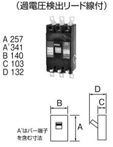 U40301EA30W2V �e���p�[���H�� �P3�����������ی�t�R�d�Ւf��(3P�E2E�E400AF�E300A)�y���[�J�[���Y�҂��̂��ߔ[������z