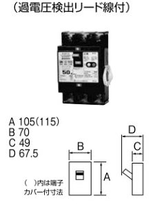 U5301ECS2030V �e���p�[���H�� ���z�����d�V�X�e���p�u���[�J�[(���z�����d�V�X�e�����p�A3P�E2E�E50AF�E20A)�y���[�J�[���Y�҂��̂��ߔ[������z