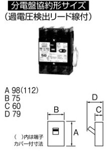 U5301KCS2030V �e���p�[���H�� ���z�����d�V�X�e���p�u���[�J�[(���z�����d�V�X�e�����p�A3P�E2E�E50AF�E20A)�y���[�J�[���Y�҂��̂��ߔ[������z