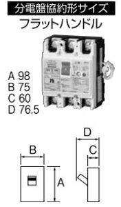 U7301HKC7530 �e���p�[���H�� �p�[���e�N�g�R�d�u���[�J�[(3P�E2E�E75AF�E75A)�y���[�J�[���Y�҂��̂��ߔ[������z