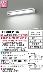 LEDB83134  LED(vXCb`t)