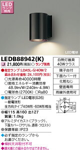 LEDB88942(K)  LEDANZgCg(dF)