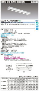 LEDTS-42386M-LS9  pLEDx[XCg[hEhJ](txmA65.3W)