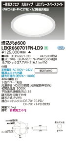 LEKR660701FN-LD9  O[Xx[XCg[ی``](LEDA600A57.7WAFA^)