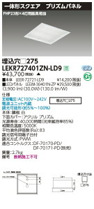 LEKR727401ZN-LD9  XNGAx[XCg[`EvYpl](LEDA30.0WAFA^)