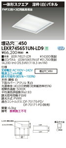 LEKR745651UN-LD9  XNGAx[XCg[`E[g()pl](LEDA35.5WAFA^)