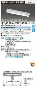 LET-21085-LS9+T-2182  hEhJ`LEDx[XCg(}ȂALDL20`×1)