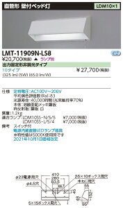 LMT-11909N-LS8+LDM10SSEN/5/5-01  Ǖtxbh(5WAF)