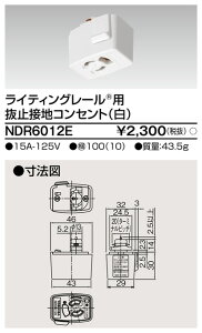 NDR6012E  ڒnɕt~RZgvO()
