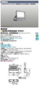 BVP432-230WWXS  LED^ dω` z dF