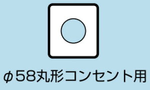 DG6171N  lI^v[g A~ 58ی`RZgp