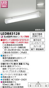 LEDB83128  LED o[XCb`t IEǖʎtpyvʔz