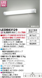 LEDB83129  LED uXCb`t ǖʎtpyvʔz